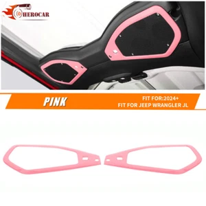 2PCS Pink Inner Roof Speaker Cover Frame Interior For Jeep Wrangler JL JT 2024+ - Imagen 1 de 15