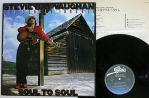 Stevie Ray Vaughan And Double Trouble Soul To Soul 28 3P-637 Japan NM - Picture 1 of 7