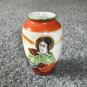 VINTAGE BESETZTES JAPAN HANDBEMALTE MORIAGE SATSUMA "GEISHA MÄDCHEN" MINI KNOSPENVASE - Bild 1 von 8
