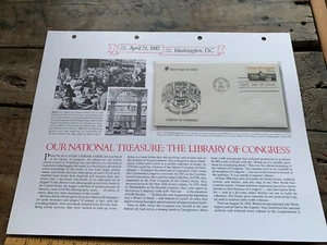 Library Of Congress 1982 First Day Issue Stamp Commemorative Display - Picture 1 of 3