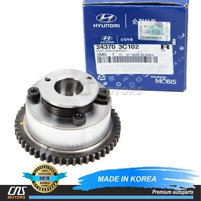 GENUINE CVVT Exhaust Camshaft Gear for 09-13 Azera Genesis Coupe Sedona Sorento - Image 1 of 4