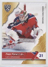 2018-19 Sereal KHL 11th Season CSKA Moscow Lars Johansson #CSK-002