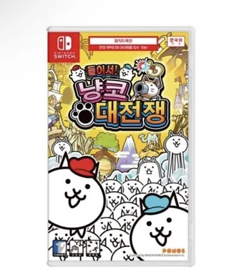 The Battle Cats Unite Together Korean Version FACTORY SEALED - Nintendo Switch - Image 1 of 4