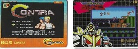 FAMILY COMPUTER RETRO Video Games & Characters Chase#FC01-SP-05 NES - CONTRA NM+