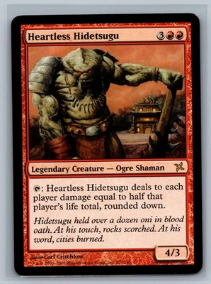 Magic The Gathering Betrayers of Kamigawa Heartless Hidetsugu #107/165 MTG TCG - Image 1 of 2