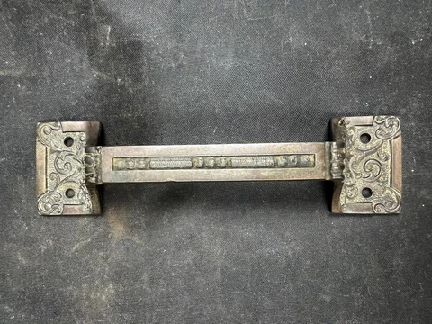 Reading Hardware (RHC) Columbian Fox Sash Lift / Pull B-21400 Cover