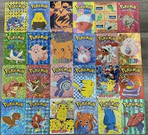 Pokemon Vintage Pocket Monsters Vending HOLO Prism Sticker (24 Cards) Collection