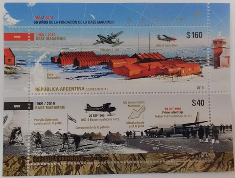 Argentina 2019 Block Antarctic Antartica Base Planes MNH Cover