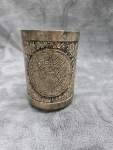 VTG Mayan Aztec Calendar Design HammeredCopper and Brass Handled Mug/Stein **42 - Picture 1 of 8