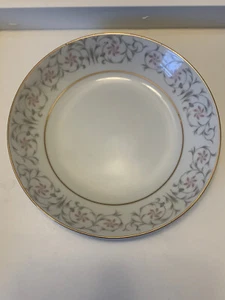 Mikasa Fine China Brookmere 8210 Suppenschüssel 7,75" (9 verfügbar) - Bild 1 von 3