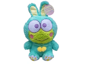 Juguete de peluche Keroppi de 15" edición limitada coleccionable de Hello Kitty and Friends - Imagen 1 de 5
