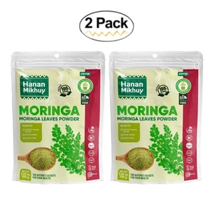 Moringa 100% Natural Moringa Leaf Powder - Healthy Skin & Overall Vitality -Peru - Picture 1 of 6