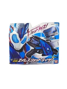 BANDAI Hero SFX | Preowned - Picture 1 of 7