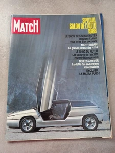 PARIS MATCH Nr. 1950 10.10.1986 Sonderbeilage Auto Show 1986 Matra L27 - Bild 1 von 1