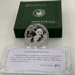 2020 China 10YUAN Panda Silver Coin 30g China 2020 Panda 30g Silver Coin - Picture 1 of 8
