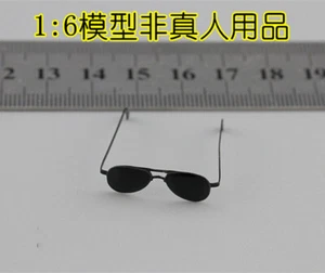 DID 80111 1/6 Scale Afghanistan Civilian Fighter - Asad Sonnenbrille Modell - Bild 1 von 1