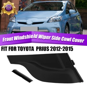 Left Side Fender Cowl Side Seal Cover Cap 55084-47020 For Toyota Prius 2010-2015 - Picture 1 of 8