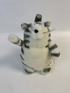 B Kliban Cat Stuffed Plush 8" Figure Tabby Grey Kitten VTG Russ Berrie - Picture 1 of 9