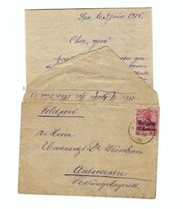 ALEMANIA PRIMERA GUERRA MUNDIAL BELGIA (CON SELLO) OCUPACIÓN POSTAL CARTA 1915 - Imagen 1 de 1