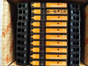 1 Stück gebrauchtes Weidmüller 8950880000 Relais - Bild 1 von 1