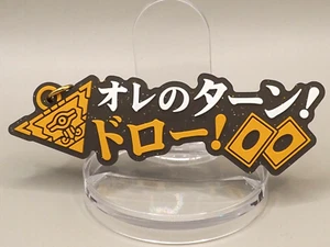 Yu-Gi-Oh Cinturino in Gomma Trasparente Portachiavi Anime Giappone N341 - Foto 1 di 3