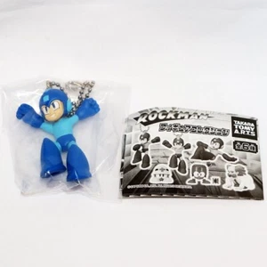 CAPCOM Rockman Mega Man Figure Collection Jump Takara Tomy Gashapon 2017 - Picture 1 of 7