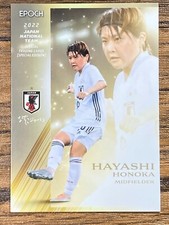 Nadeshiko Japan Women's Soccer Team Card Epoch 2022 Honoka Hayashi