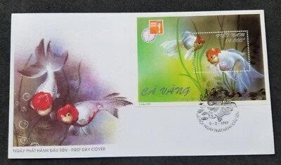 [SJ] Vietnam Goldfish 1997 Gold Fish Pet Aquarium (FDC) *Hong Kong '97 - Image 1 of 4