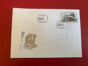 CZECHOSLOVAKIA 1993 FDC SACRED HEART CHURCH PRAGUE - Picture 1 of 1