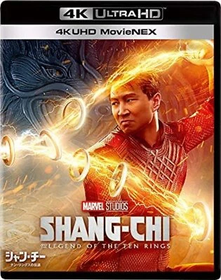 Shang-Chi and The Legend of The Ten Rings 4K Ultra HD+3D+Blu-ray F/S w/Tracking# Foto 1 de 3