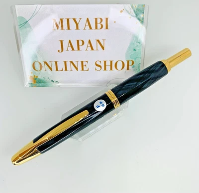 [Casi Como Nuevo] PILOTO Punto de Fuga Sin Tapa MÁRMOL NEGRO 14K Nuevo en Caja Fino Descontinuado Foto 1 de 4