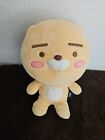 Kakao Little Friends Ryan Lion Plush Stuffed Animal Yellow Soft Toy 9" Korean