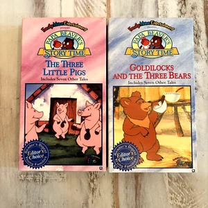 Lot of 2 Papa Beavers Story Time-Goldilocks 3 Bears/3 Little Pigs (VHS, 1995) - Picture 1 of 12