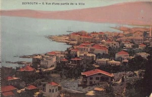 Lebanon - BEIRUT - View of part of the city - SEE SCANS FOR THE STATE - Publ. Va - Picture 1 of 2