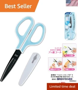 Ergonomic Plus SC-175SF Curved Scissors with Fluorine Coating & Memory Foam Grip - Picture 1 of 9