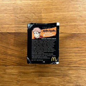 McDonalds JJK McDonald’s Sauce Yuji Paket - Bild 1 von 1
