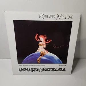 Urusei Yatsura Movie 3 Remember My Love (1985) Laserdisc AnimEigo - Imagen 1 de 7