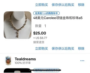 Special Carolee Order 12 Items - Picture 1 of 7