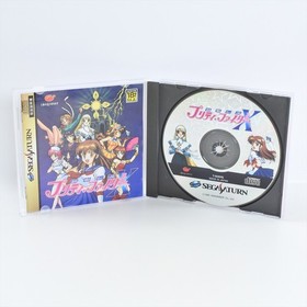 PRETTY FIGHTER X Seifuku Densetsu Sega Saturn 3271 ss