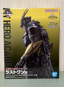 Ichiban Kuji My Hero Academia Weave Power Armored All Might Figur Last one 2025 - Bild 1 von 3