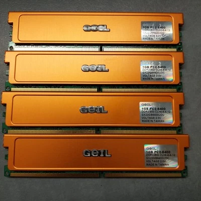 GeiL RAM Speicher DDR2 4x1GB PC2 6400/800mhz  - Bild 1 von 3