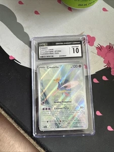 Cresselia 071/064 Sv: Shrouded Fable Holo - Picture 1 of 1