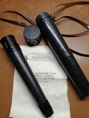 Spyglass USSR, Slavutich -1 ,ZZT-10x30. Rare. 1981 year .In Plastic case - Image 1 of 4