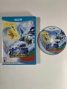 Pokken Tournament (Nintendo Wii U, 2016) Tested - Picture 1 of 5