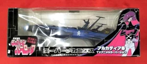 Super Mechanics Arcadia Figure Space Pirate Captain Harlock TV Anime Color Ver - Picture 1 of 8