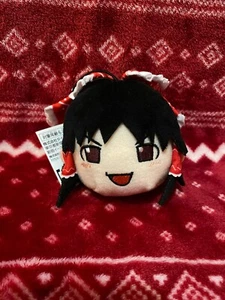Touhou Project Yukkuri Face Reimu Plush - Picture 1 of 2