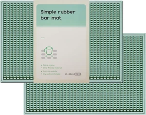 2er Pack Barmatte, Trockenmatte Haushalt Bar Werkzeug, Grün Cocktail Bar Matte 18"X12" - Bild 1 von 12