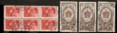 Russia  LOT ALL USED Sc 1341Ax3 2288 BL 6  970a SS TYPE A 66 STRIP OF 4 SEE SCAN - Image 1 of 3
