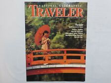  1990 Sept/Oct National Geographic Traveler Ryokan Japan Boston Telluride R7