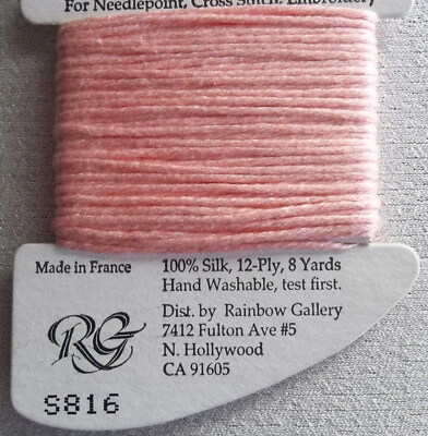 SPLENDOR Thread - You Choose-- Rainbow Gallery Cross Stitch/Needlepoint - Image 1 of 2